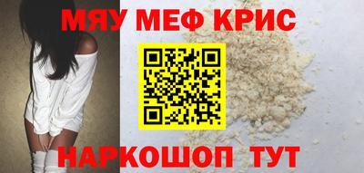 гашик Бугуруслан