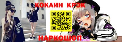 гашик Бугуруслан