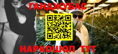 ALPHA PVP Будённовск