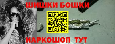 гашик Бугуруслан
