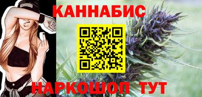 гашик Бугуруслан