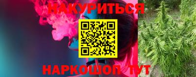 ALPHA PVP Будённовск