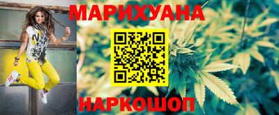 гашик Бугуруслан