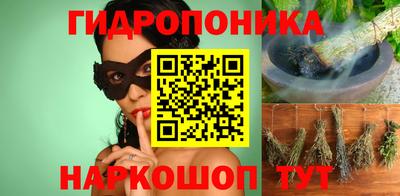 меф Бузулук
