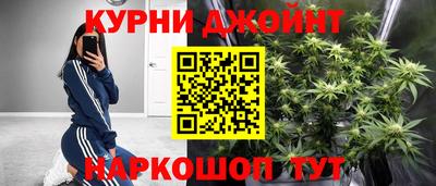 ALPHA PVP Будённовск