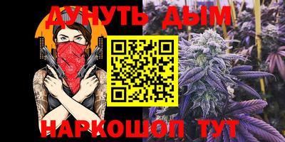 гашик Бугуруслан