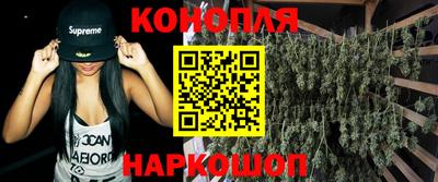 гашик Бугуруслан
