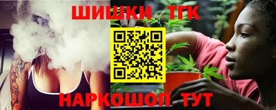 гашик Бугуруслан
