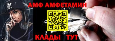 гашик Бугуруслан
