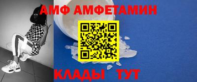 гашик Бугуруслан