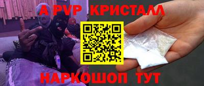 гашик Бугуруслан