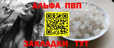 гашик Бугуруслан