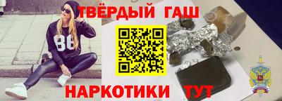 ALPHA PVP Будённовск