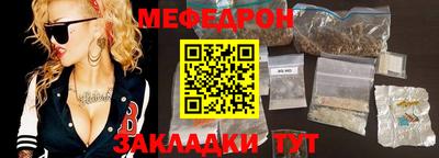 гашик Бугуруслан