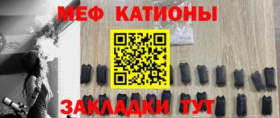 ALPHA PVP Будённовск